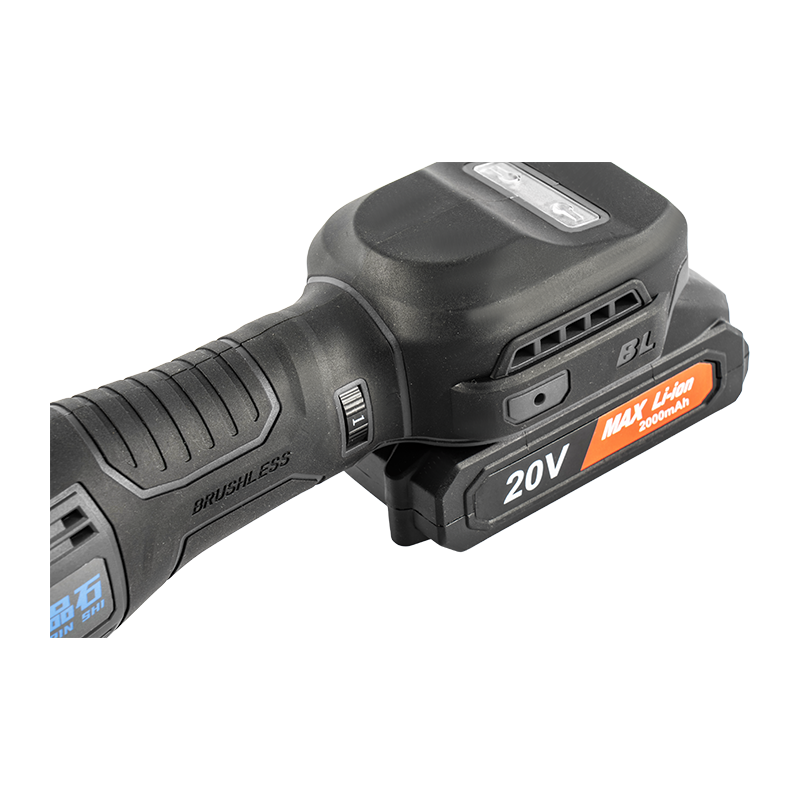 20V bezkefkový multifunkčný nástroj Quickin 20V bezkefkový multifunkčný nástroj Quickin
